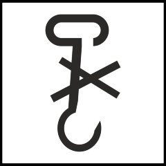 Знак Крюками не брать