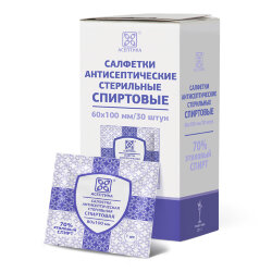 Салфетка спиртовая для инъекций 60*100 мм