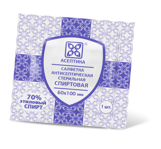 Салфетка спиртовая для инъекций 60*100 мм