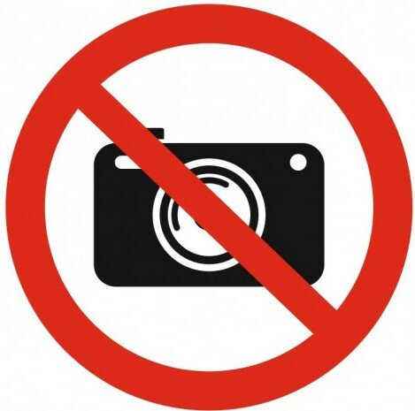 Знак P48 Запрещается пользоваться фотоаппаратом