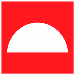 Знак F06 Место размещения нескольких средств противопожарной защиты