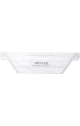 Респиратор полумаска НРЗ-1102 FFP2 NR D